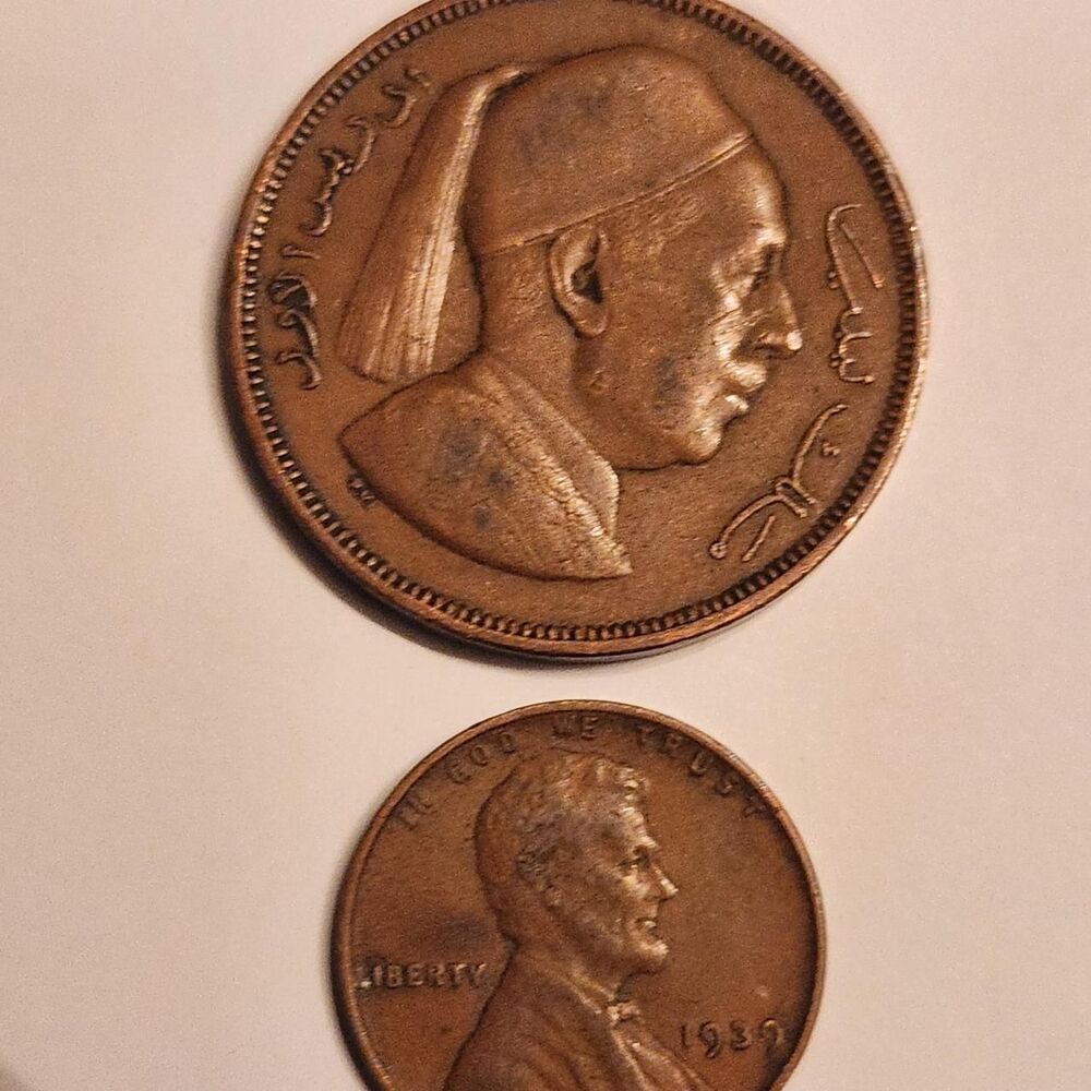 1952 Libya 5 Milliemes coin with crown, laurel...
